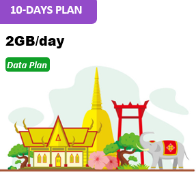 Sing/Malay/Thai 10 Days Unlimited Data(2GB/day