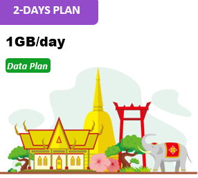 Sing/Malay/Thai 2 Days Unlimited Data(1GB/day