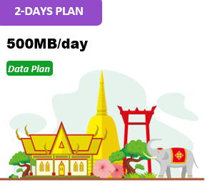 Sing/Malay/Thai 2 Days Unlimited Data(500MB/day