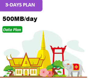 Sing/Malay/Thai 3 Days Unlimited Data(500MB/day